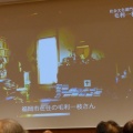 20251207西日本文化賞受賞記念講演会にて装丁家毛利一枝さんのお話を拝聴しました！！於：アクロス福岡国際会議場
