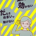 Ƥ⸵˳ڤ