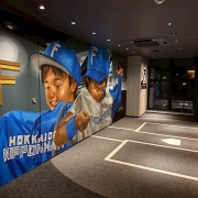 北海道3泊4日 ファイターズ応援３連戦（２）エスコンフィールド HOKKAIDO 北広島駅前