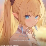 終花みずきのゲーム日和2nd