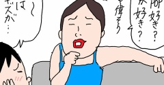 ハワイ滞在記2026年⑤ハワイで笑いすぎて立てなくなった夜