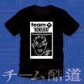 �����ָ���۵������TEAM��ƻ�ü�����ͺ����鳨���ѥ���