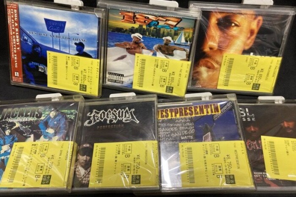 ディスクユニオン渋谷クラブミュージックショップ - GANGSTA RAP info.