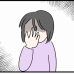 人間まおと愉快な仲間たち