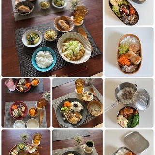 井上かなえオフィシャルブログ 「母ちゃんちの晩御飯とどたばた日記」