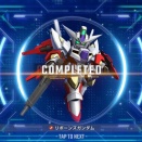 【ジージェネエターナル】ガンダムスローネアイントゥルブレンツ