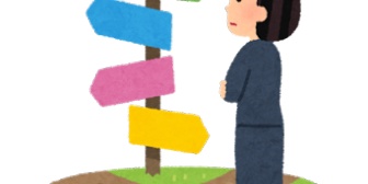 ちょっとしたことで妻が決断できず、「興味あるから行ってみたい」と素直に言えない。