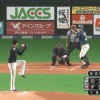 【vsオリックス】日ハム渡邉、シーズン自己最多の第8号ソロホームラン！！！