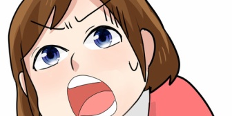 好きな仕事についていて一生やっていきたいので結婚もしたくないし子供も欲しくない。なのに「結婚しないと！子供作らないと！」としつこい友人がいて関わりたくない…