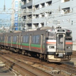 『夏休み遠回り帰省録１日目２　札幌駅で撮り鉄』の画像
