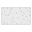 ぬりかべ　３６６