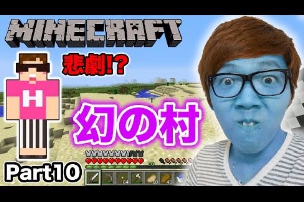 子供ユーチューブ危険 タイマー付きユーチューブ