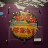 『天空ノ鉄道物語に行ってきた その3 JRのヘッドマークたち』の画像