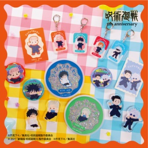 呪術廻戦 ケーキ&マカロン 【PRIROLL (プリロール)】特典缶バッジ付き