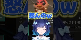 【ぶいすぽ】ひよこを可愛いがるつむお