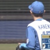 【vs.DeNAオープン戦】日ハム金子、3回に牧と宮﨑の連続タイムリーで2点を失い点差が4点に広がる