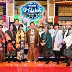 MOURIDOJO OFFICIAL BLOG