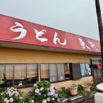 房総の不動産会社 エンゼル不動産房総店リゾート日記