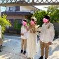 ハンドメイドでサプライズ結婚式♪のはなし 後編