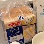 【シニアの暮らし】食べきる暮らし。。