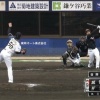 【朗報】日ハム藤岡、202km/hのストレートでロッテ三木から三振を奪う
