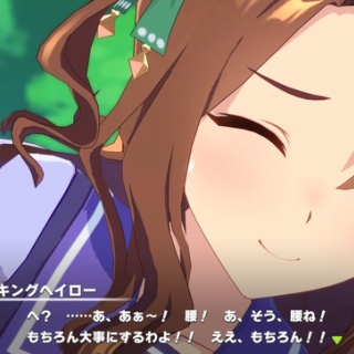 パカ娘速報！！ウマ娘まとめブログ