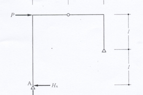 建築デザイン研究科 - H23構造