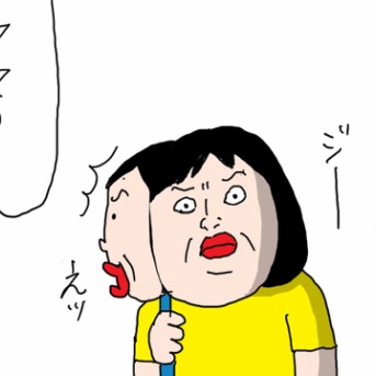 子供はどんどん成長するけど親は