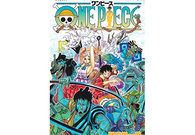 『ONE PIECE』10年越しの伏線回収で話題に