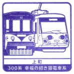 daijiroの放浪旅写真館