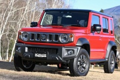 ついに発表！5ドア｢ジムニーノマド｣265万1000円 4月3日発売へ