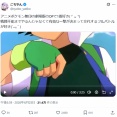 【朗報】ポケモン映画OPのバトルシーン、面白すぎるｗｗｗｗ