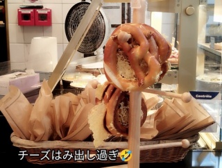 いつもと違ったパリへ