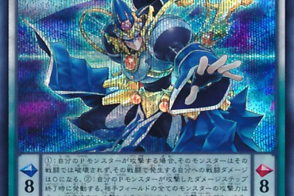 遊戯王 遊戯王カードwikiは長さとか短さとかすごくこだわる 遊獄の時計塔