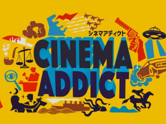 [イコラブ] 本日(5月31日) BSテレ東『シネマアディクト』に、野口衣織 ゲスト出演