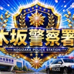 ないものねだりの本棚