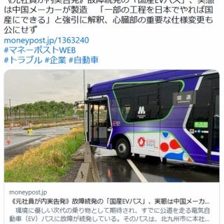 うつわ屋Living&Tableware NEWS - 橋口信弘