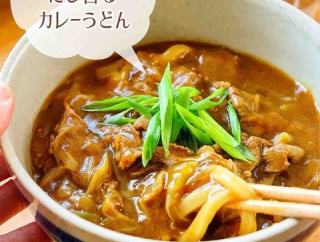 ♡ルー＆めんつゆで簡単！だし香るカレーうどん♡【#簡単レシピ #時短 #節約 #冷凍うどん 】