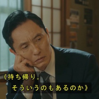 mouseionのブログ