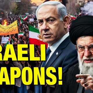 大摩邇（おおまに）