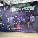 いってきました。