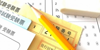 母ちゃん「葬式来なかったら学費も生活費も一切出さないし縁も切る」←丁度大学の入学試験期間の真っただ中ん時に母方の祖父が亡くなってな…