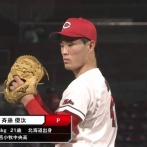 広島カープの2022ドラフト指名選手の今季成績