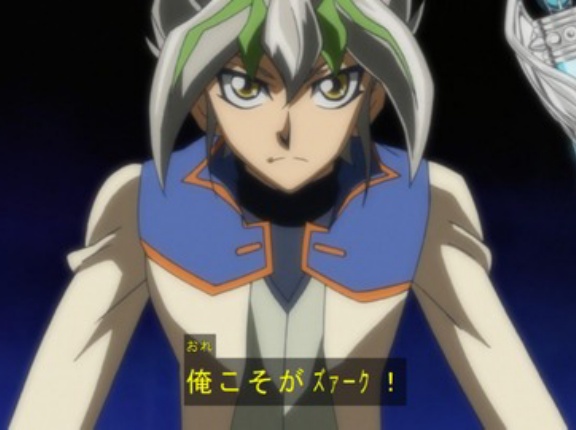 【遊戯王ARC-V】ズァーク関連は初期から伏線ばらまいてた