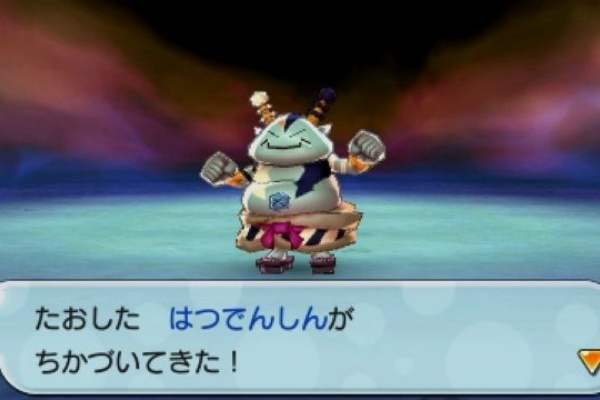 妖怪ウォッチ2 レア合成アイテム欲しさにバスターズ回すとはつでんしんが手に入る 全力妖怪ウォッチ2 3 攻略図鑑 真打 元祖 本家