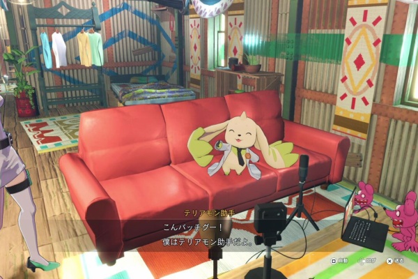 クリア状況確認とかいろいろ - デジモンストーリー タイムストレンジャー