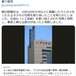 Best Things That Ever Happend to Me / めぐり逢い（Glady's Knight