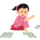 【画像】かるた部JKのケツ