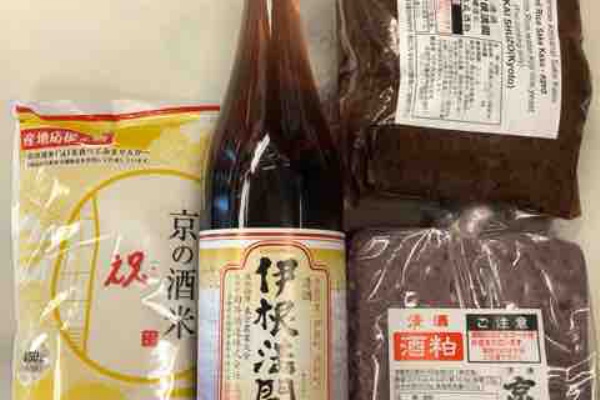 酒屋 興味津津 伊根満開