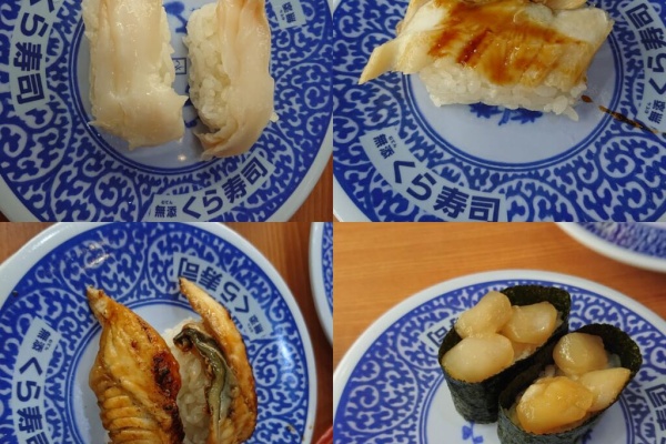 京都民の食べるの大好き